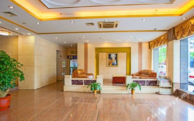 Nancheng Business Hotel