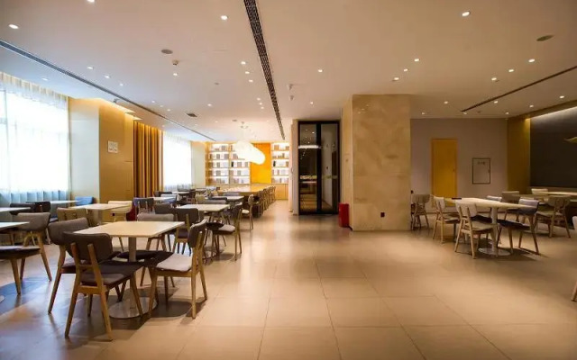 Ji Hotel Zhengzhou Hanghai West Road