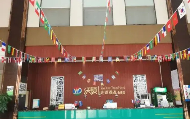 Wodun Chain Hotel Yulin Zhongyaogang