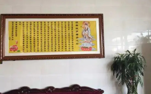 Sanya Linwang Haiyuan Business Hotel