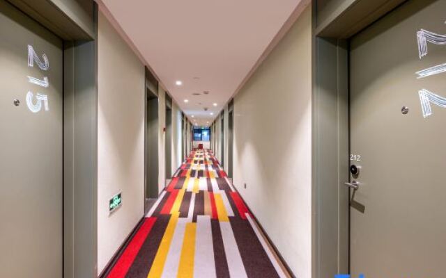 Ibis Hotel (Jinlong Subway Station, Shunde, Foshan)