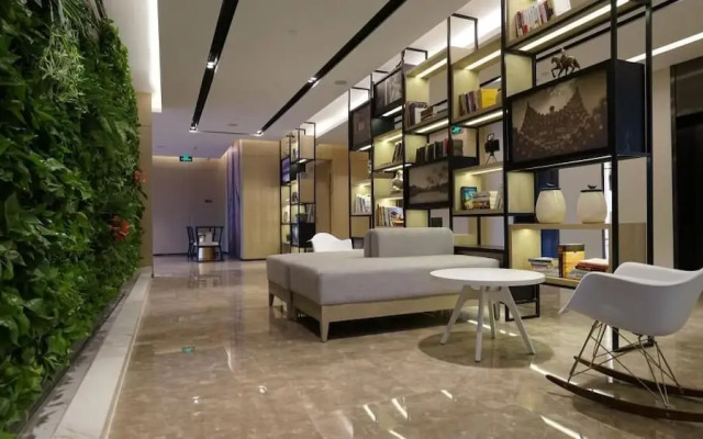 Atour Hotel (Tianjin Binhai Second Avenue)