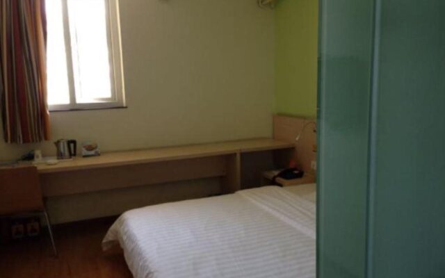 7Days Inn Fuzhou Mawei