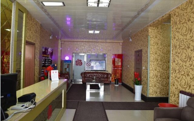 Hulunbuir Longyun Hotel