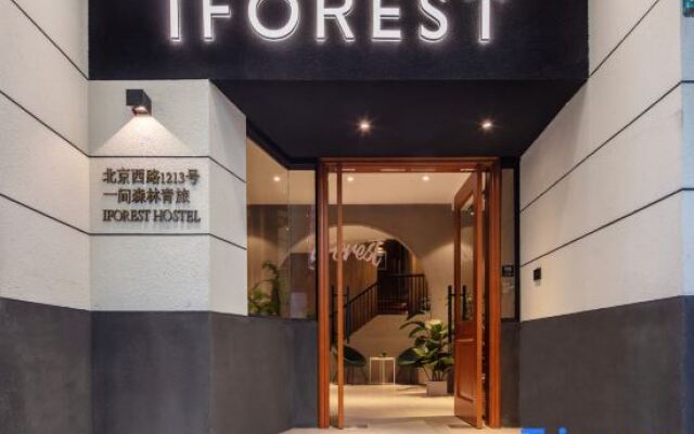 Iforest Hostel (Jing'an Temple Metro Station)