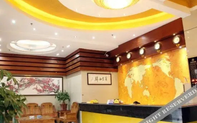 Tianhe Business Hotel