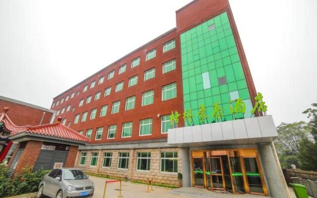 GreenTree Inn Beijing Huairou District Beifang Town Xingfu Street