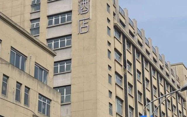 Private Joy Hotel