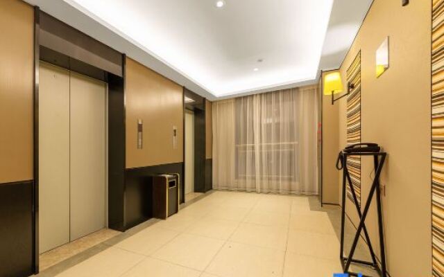 Homeinn Ease Hotel (Huangguoshu Avenue Xintiandi)