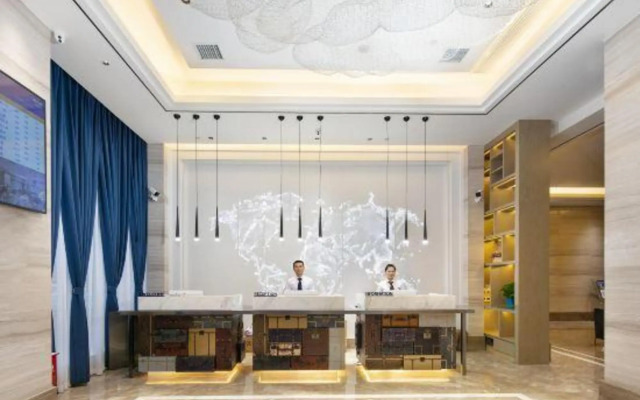 Kyriad Marvelous Hotel (Chenzhou Wuling Plaza, Municipal Government)