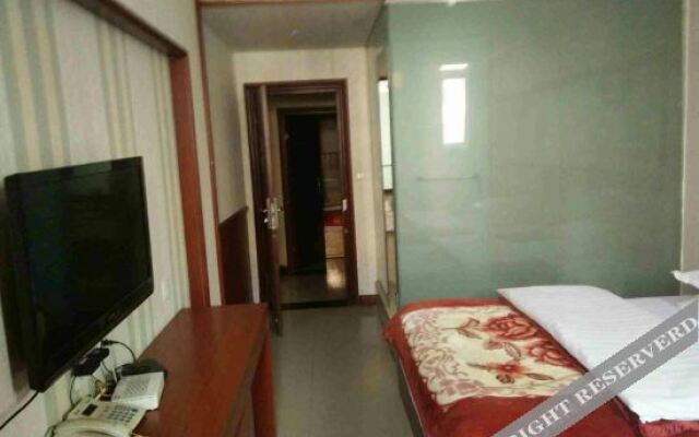 Sheraton Maoxian Business Hotel