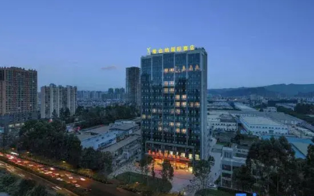 Vienna International Hotel (Chengdu Longquanyi Beijing Road Branch)