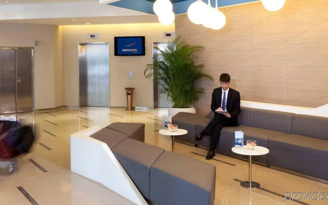 Novotel Shenzhen Watergate