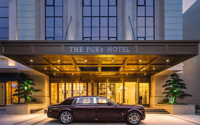 The Pury Hotel Yiwu