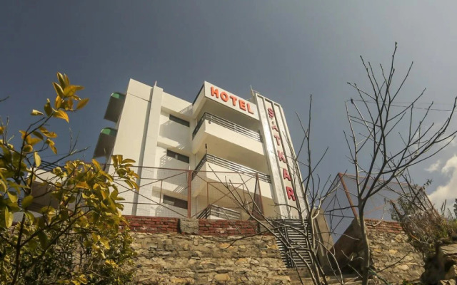 Satkar Hotel By OYO Rooms