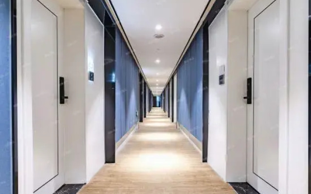 Yimei Holiday Inn Xinxiang