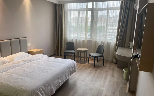 GreenTree Inn Nantong Qidong Bus Station Express Hotel