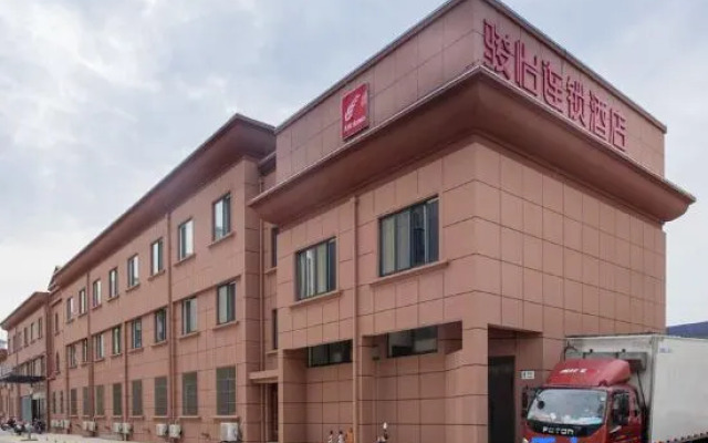 Junyi Collection Hotel (Zhoushan Kaihong Square)