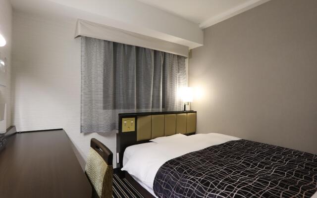 Apa Hotel Kanda Jimbocho Ekihigashi