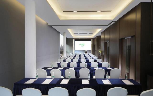 Holiday Inn Shanghai Huaxia by IHG