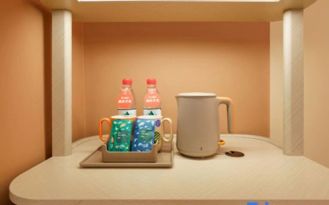 Orange Hotel (Dalian Harbor Plaza Store)