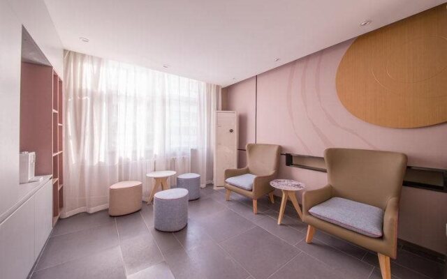 Home Inn - Jinan Yuhan Road Branch