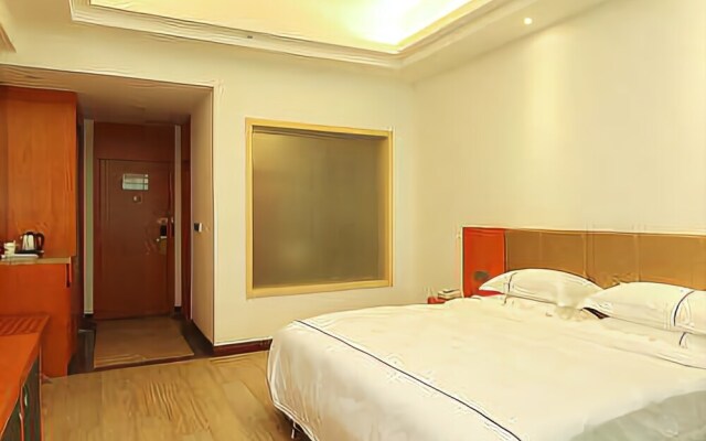 Super 8 Hotel Haikou East Railway Station