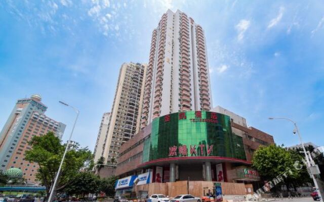 Jinxiao Hotel (Xiamen Lvcuo Subway Branch)