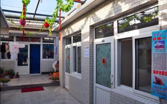 Xingcheng Libin Guest House