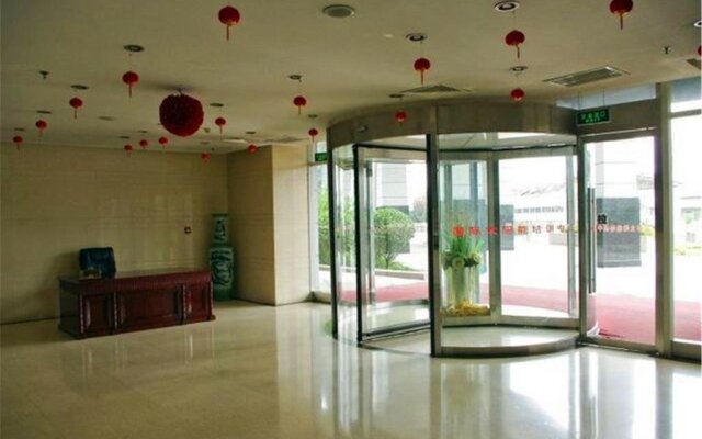 Taiyangneng International Hotel - Lanzhou