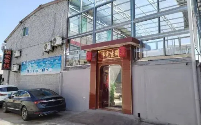 Lingshi Cave Hotel