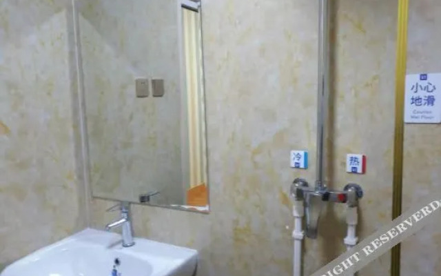 Guyuan Huafeng Express Hotel