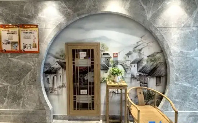 Yuyue E-sports Homestay (Jiaxing Tongxiang)
