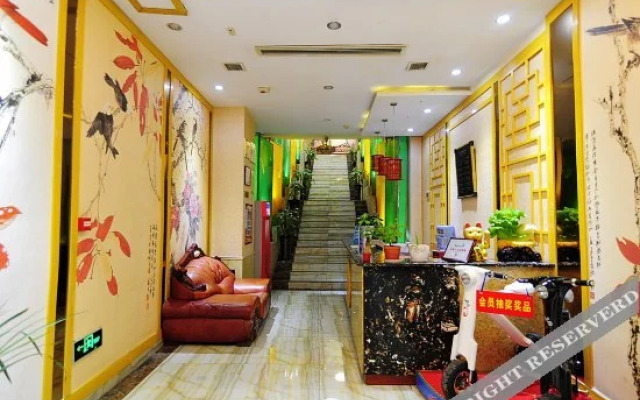 Youzizhijia Business Hotel