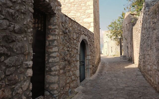 Areopoli Sofia Old Town Inn