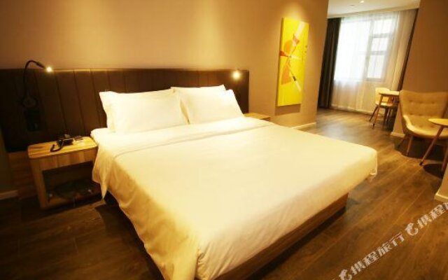 Hanting Premium Hotel Taiyuan Jianshe Nan Road Qinxian Bei Street