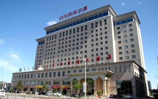 Tian He International Hotel