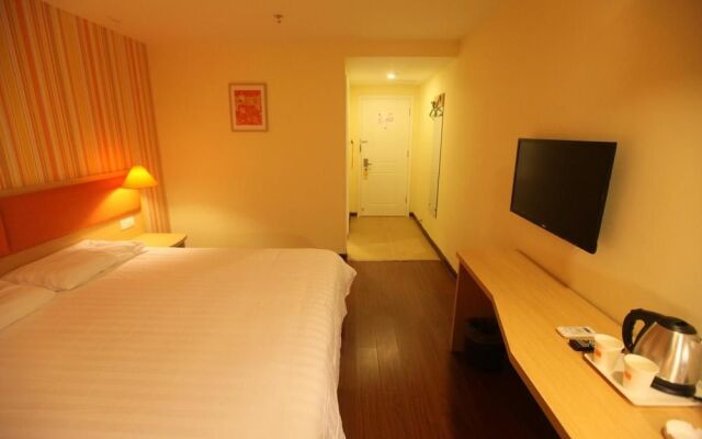 Home Inn Nanchang Jinggangshan Avenue Xinxiqiao Carrefour