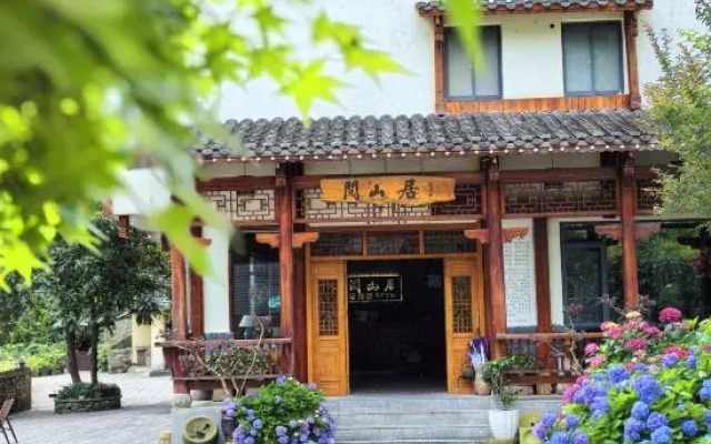 Yueshanju Hostel