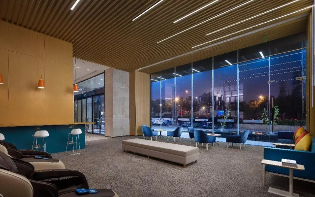 Holiday Inn Express Changsha South Railway Station