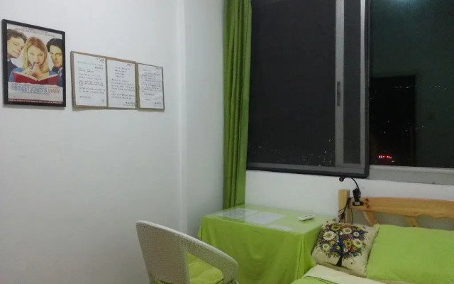 Zhuhai Chuntian Huahua Youth Hostel