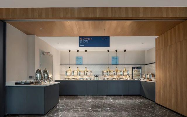 Holiday Inn Express Beihai Silver Beach by IHG