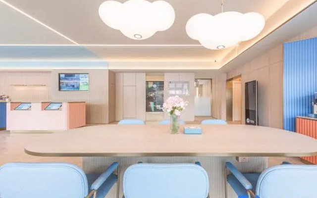 Hanting Hotel (Beijing Zhongguancun Software Park Branch)