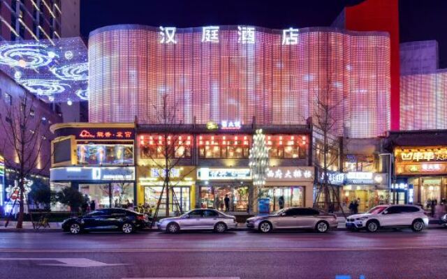 Hanting Hotel (Xi'an Gaoxin 1st Road Airport Bus)