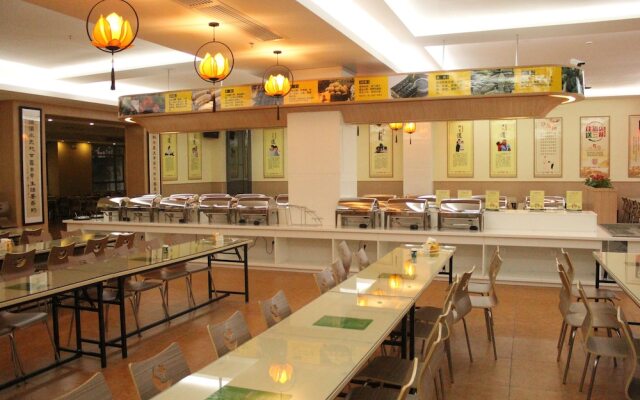 Wenxin Hotel Junhe