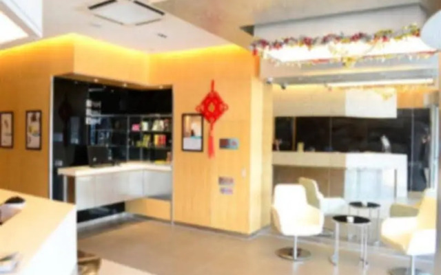 Jinjiang Inn (Suzhou Zhuozhengyuan Guanqian Street Store)