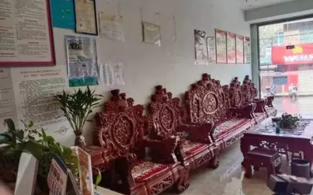 Yajing Theme Hotel