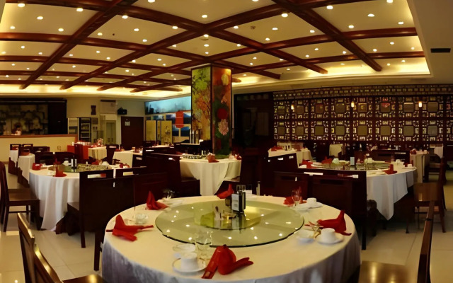 Beijing Ruyi Business Hotel