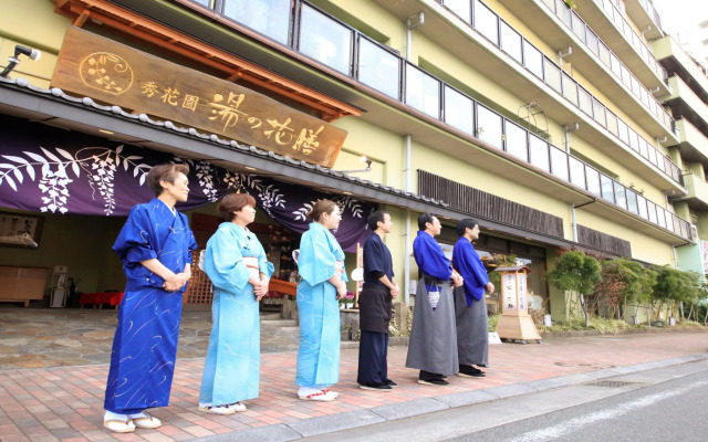 Shukaen Yunohanazen