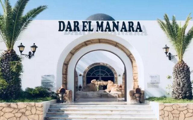 Dar el Manara Djerba Hotel & Aparts